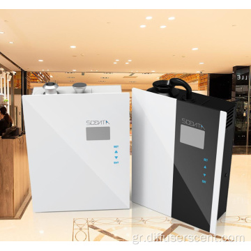 HVAC Hotel Lobby Scent Diffusers Fragrance Machine